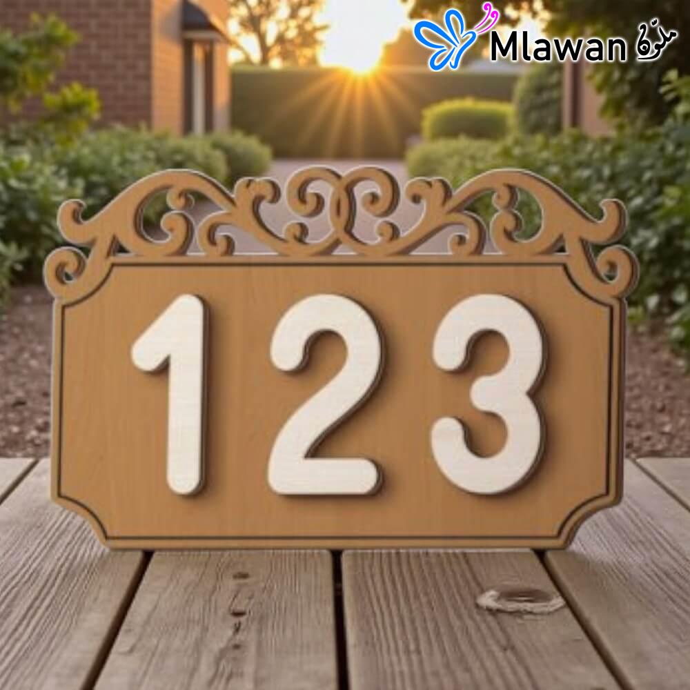 4472-23 (2) Personalized Wooden House Number Sign Custom