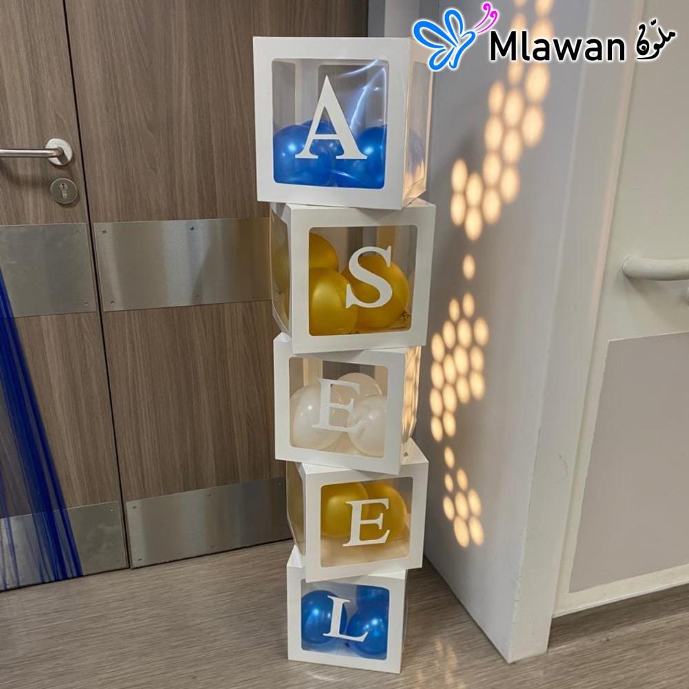 Elegant baby name display boxes with balloons for hospital room decoration. Elegant baby name display boxes with balloons for hospital room decoration.