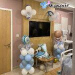 Custom welcome signs for hospital room.