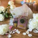 Elegant Islamic gift box for weddings and Ramadan