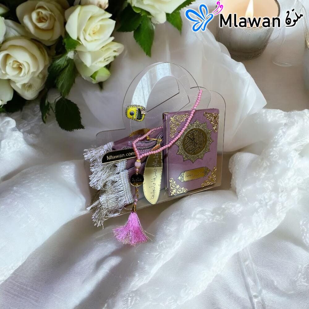Premium Islamic gift set with Quran and Tasbih in decorative box Premium Islamic gift set with Quran and Tasbih in decorative box
