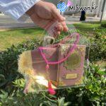 Luxury Quran gift Islamic gift set unique Quran gift.