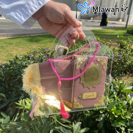 Luxury Quran gift Islamic gift set unique Quran gift.