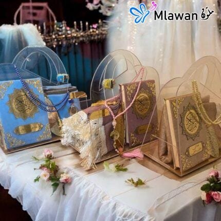 Islamic gift set for Ramadan with tassel pouch and prayer beads.