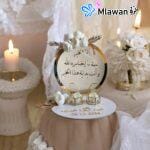 Personalized acrylic engagement tray with gold accents and floral details