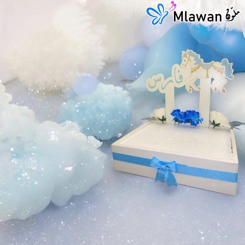 Elegant newborn chocolate gift box centerpiece