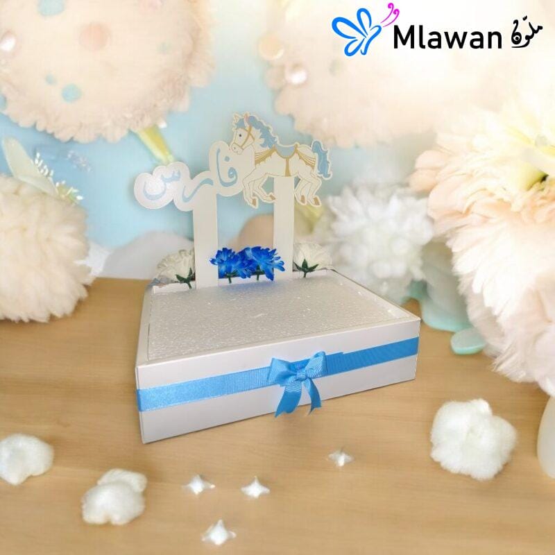 Customizable chocolate display box for baby shower celebrations