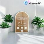 Custom thumbprint decor for weddings and anniversaries