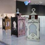 Handcrafted wooden Fanoos with "رمضان كريم" inscription