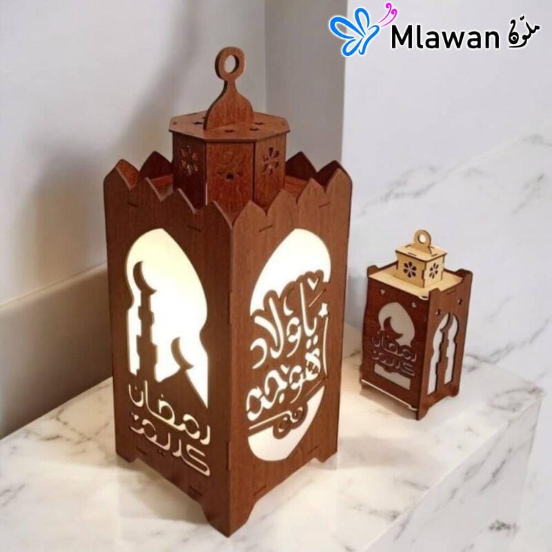 Ramadan Lantern with Arabic Calligraphy and Mosque Silhouette
