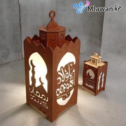 Islamic Wooden Lantern for Ramadan and Eid Decorations