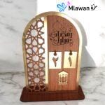 Ramadan wooden countdown calendar with daily Islamic quotes.