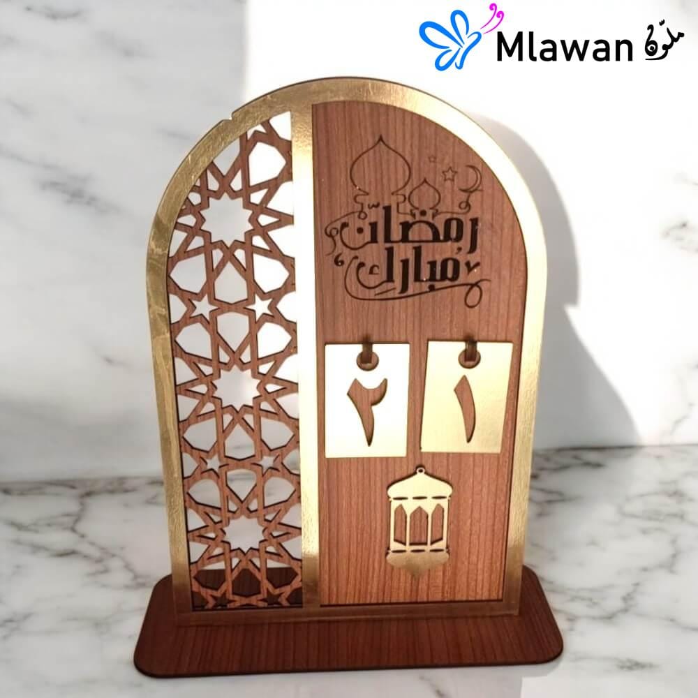 Ramadan wooden countdown calendar with daily Islamic quotes. Ramadan wooden countdown calendar with daily Islamic quotes.