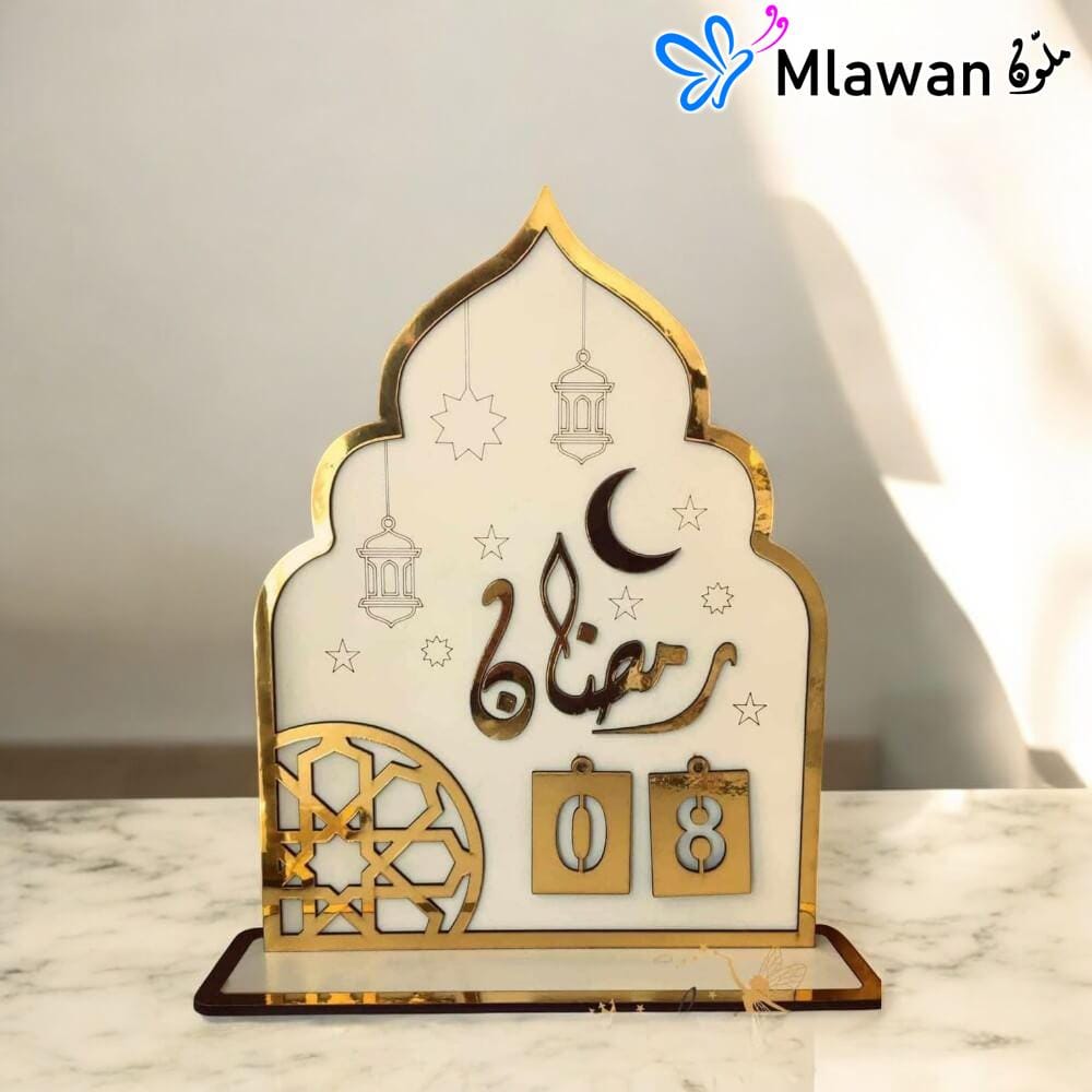 Mosque-shaped Ramadan countdown calendar for home decor Mosque-shaped Ramadan countdown calendar for home decor