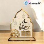 Islamic countdown calendar for Ramadan celebrations