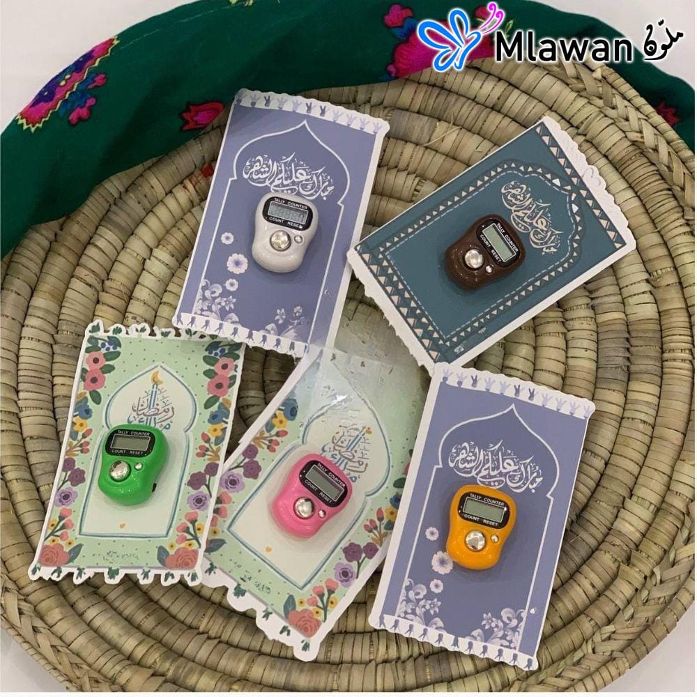 Digital tasbih gift set with prayer mat-shaped card for Ramadan Digital tasbih gift set with prayer mat-shaped card for Ramadan