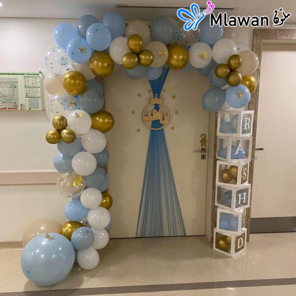 Baby Shower Balloons in Dubai - Personalized Decoration Set for Home & Hospital Celebrations Baby Shower Balloons in Dubai - Personalized Decoration Set for Home & Hospital Celebrations