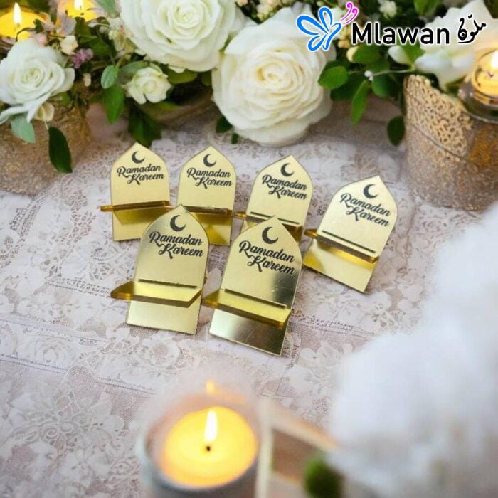 حامل تمر رمضاني بتصميم أنيق