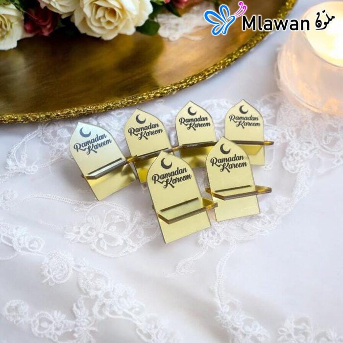 حامل تمر رمضاني بتصميم أنيق
