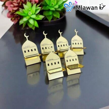 mini ramadan dates holder with bismillah engraving