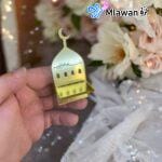 حامل التمر الأنيق مع نقش بسم الله لشهر رمضان