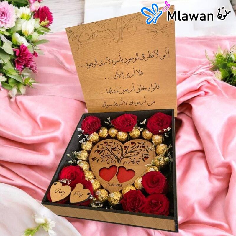 wooden heart stand with engraved names and floral design