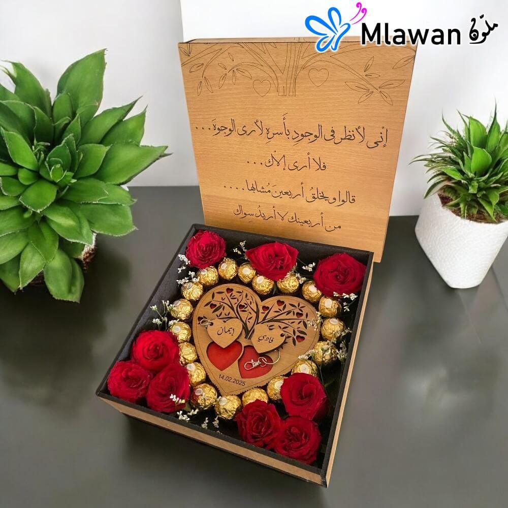 4576 (3) heart shaped wooden box with engravings for names and chocolates