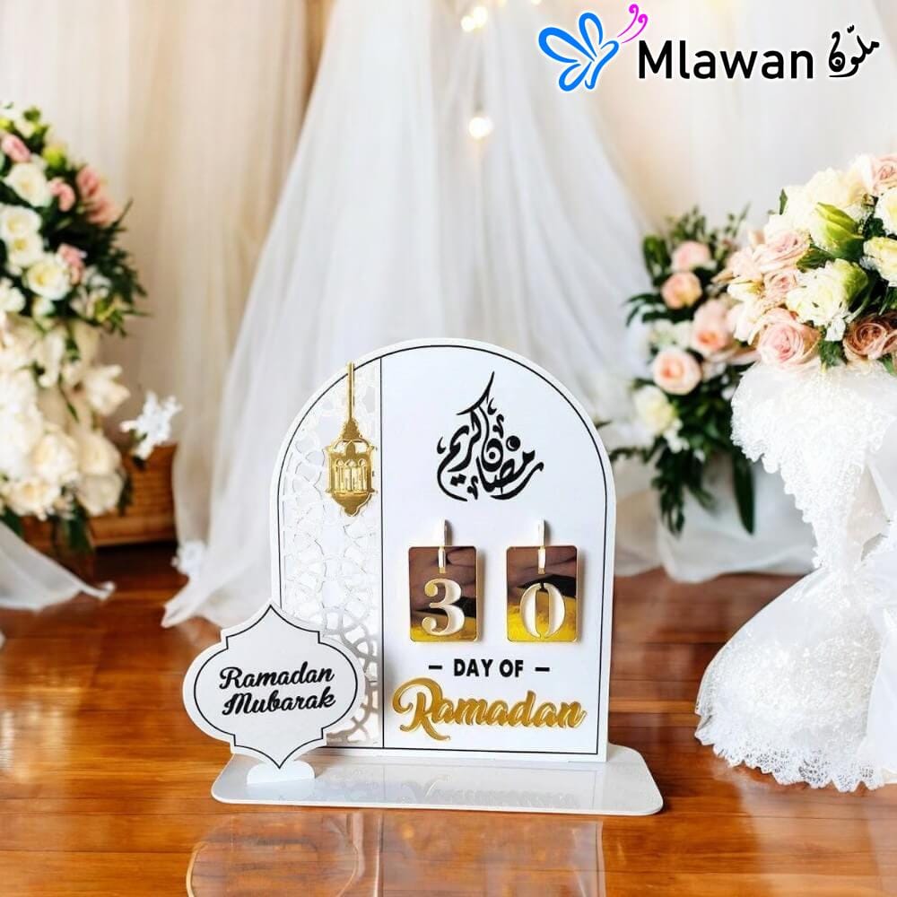 Eid Mubarak Countdown Calendar with 30-Day Ramadan Tracker for Home Decoration Eid Mubarak Countdown Calendar with 30-Day Ramadan Tracker for Home Decoration