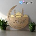 ramadan wall sign golden crescent with lights