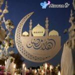 battery operated golden ramadan wall decor