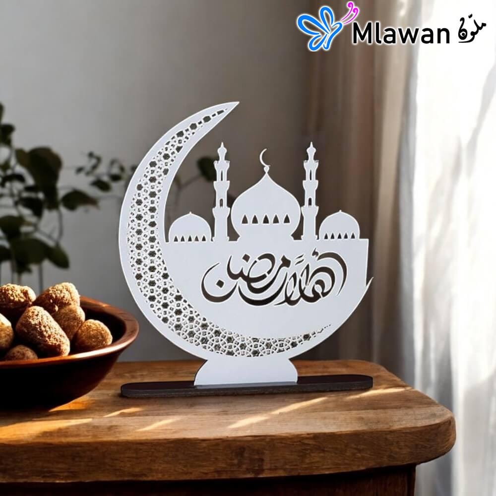 4588 (1) أهلا رمضان table top stand with golden calligraphy