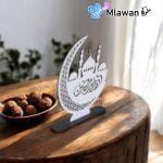 Elegant Arabic calligraphy design for Ramadan celebrations