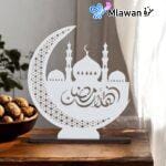 Premium Ramadan table top stand with crescent moon motif