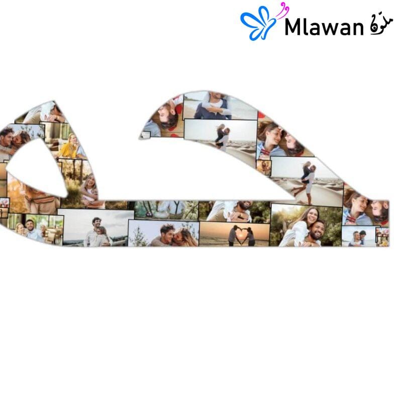 stylish photo collage design with Ahmed for special occasions