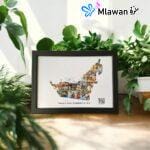 Customize a UAE Map Photo Collage Frame - Best Gift for UAE National Day Visit