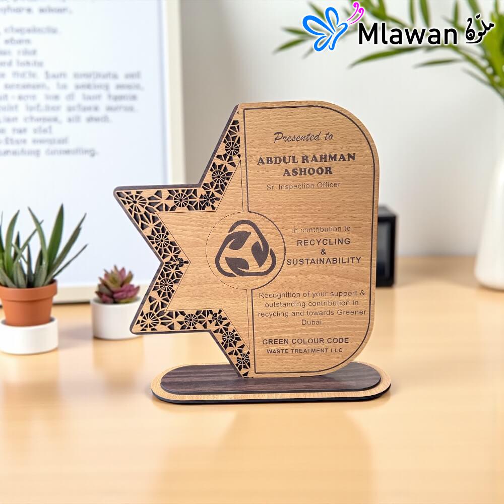 4607-3-1 (2) Honor Employees with Premium Wooden Trophies - Sleek Design Personalized Recognition
