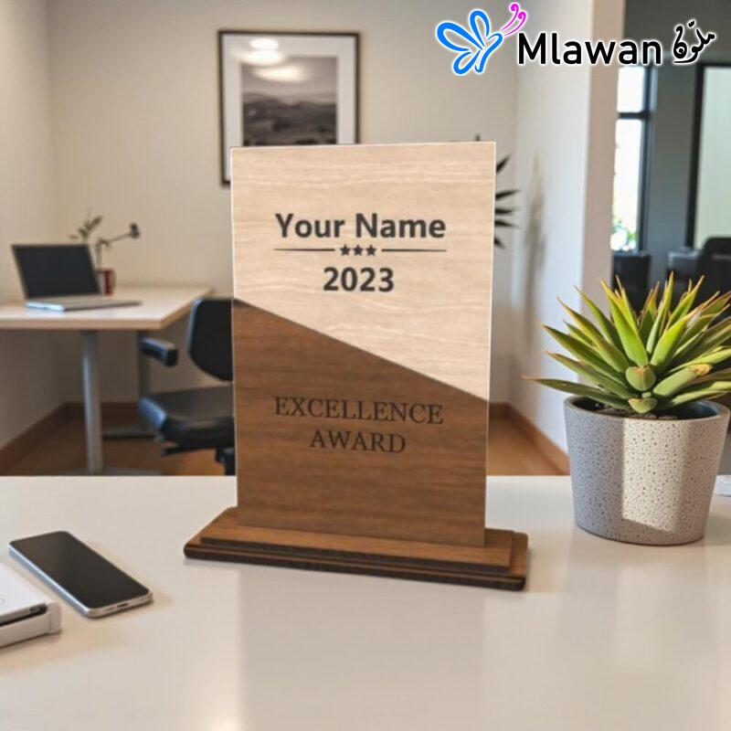Customize Wooden Trophy - Engrave Name Title Logo.