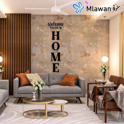 Welcome to our home wooden wall decor in black finish