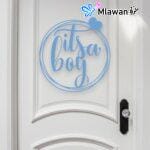 Blue themed baby boy door sign featuring a customizable name plaque