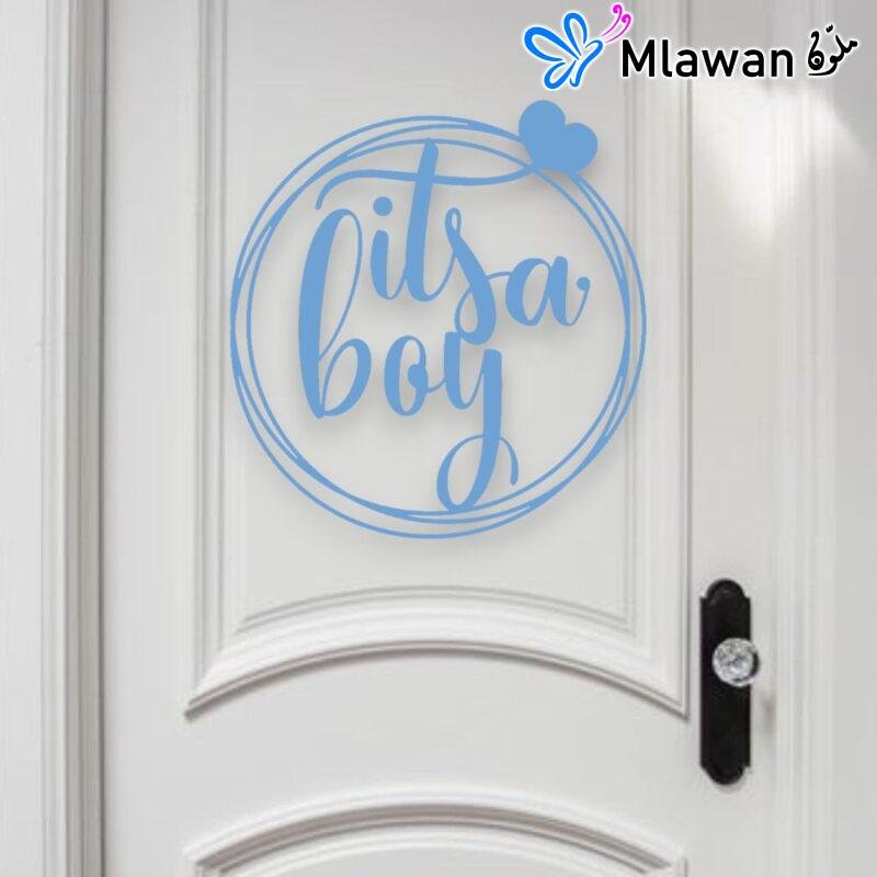 Blue themed baby boy door sign featuring a customizable name plaque