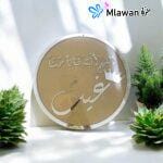 Custom silver mirror door sign with newborn name