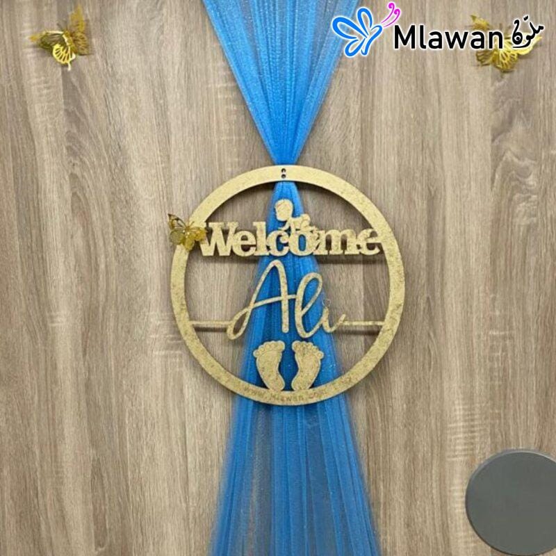 customizable hospital door sign decorations for newborn arrivals