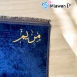 luxury-handmade-muslim-prayer-rug-with-foam-padding-for-comfort