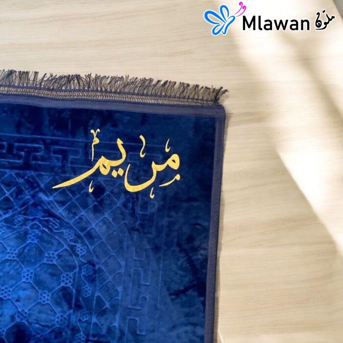 luxury-handmade-muslim-prayer-rug-with-foam-padding-for-comfort