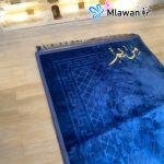 custom-couple-prayer-mat-set-in-organic-cotton-with-elegant-design
