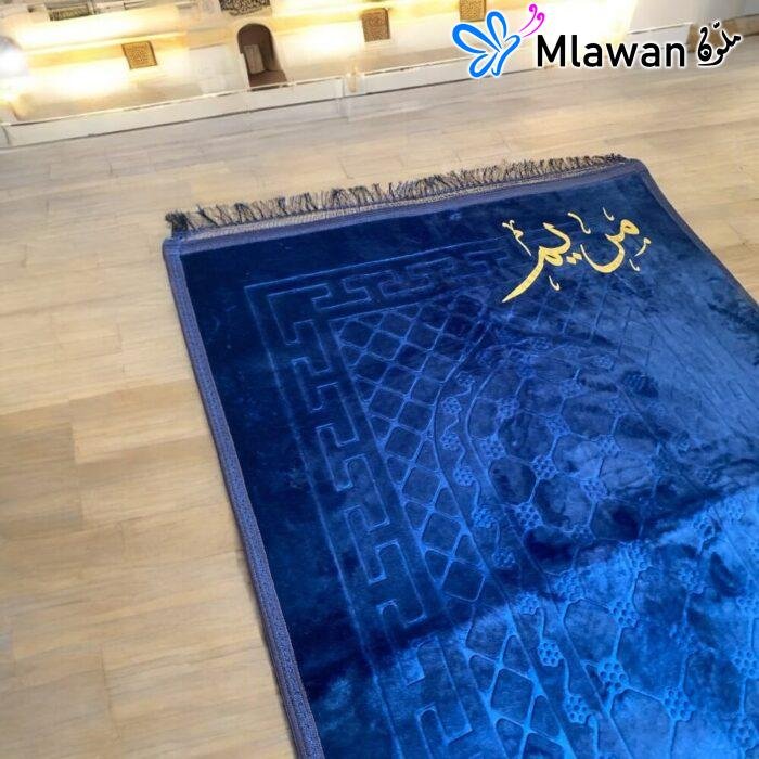 custom-couple-prayer-mat-set-in-organic-cotton-with-elegant-design