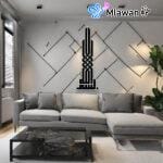 Islamic Calligraphy Wall Art Bismillah adds elegance and blessings to home decor. Arabic script "بسم الله" enhances the ambiance beautifully.