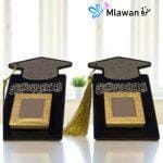 Customizable chocolate box shaped like a graduation cap with personalized message