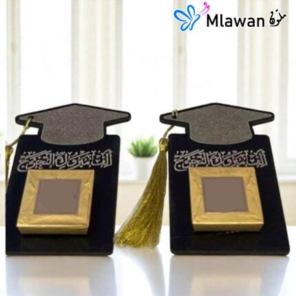 Customizable chocolate box shaped like a graduation cap with personalized message