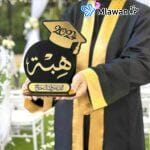 Personalized Graduation Trophies Engraved with Student and University Details